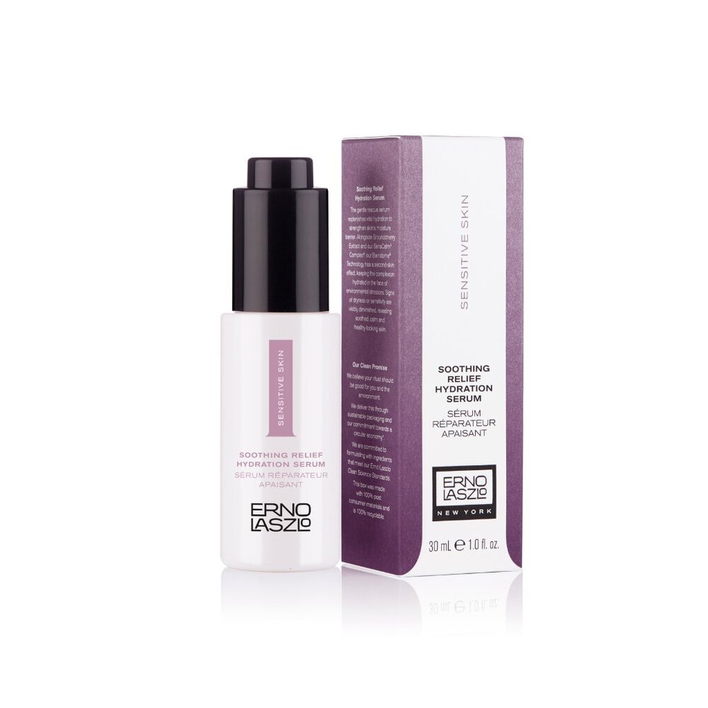 NWT Erno Laszlo Soothing Relief Emulsion  30mL / 1.0 fl. oz.